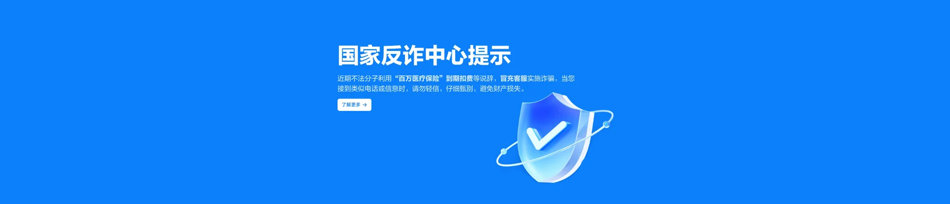 延庆区移动宽带